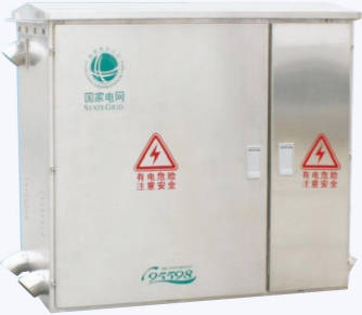 智能综合配电箱